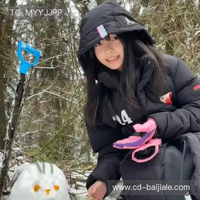 贾凌潇
